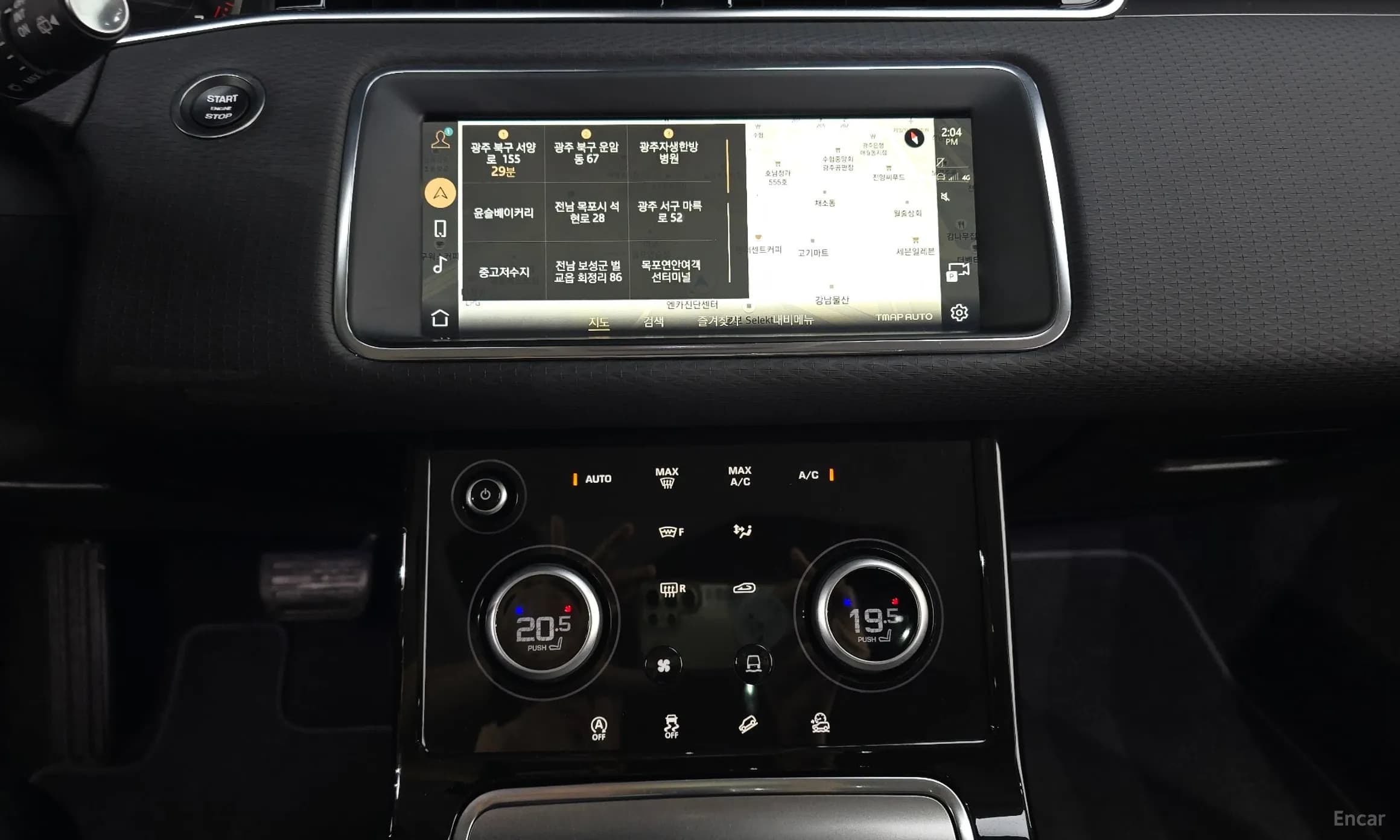Range Rover Evoque 2nd Generation