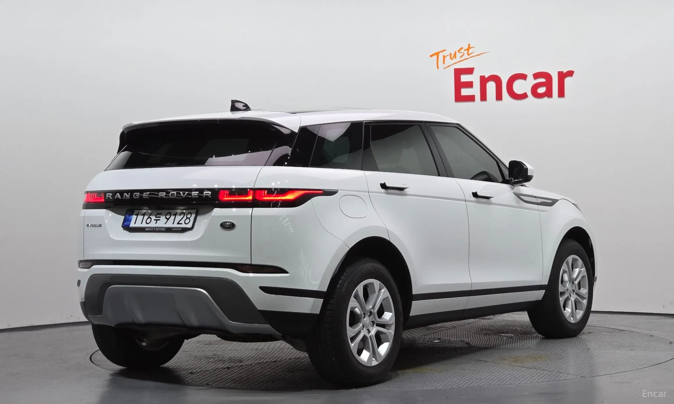 Range Rover Evoque 2nd Generation