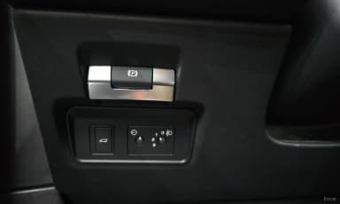 Range Rover Evoque 2nd Generation