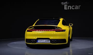 911 (992)