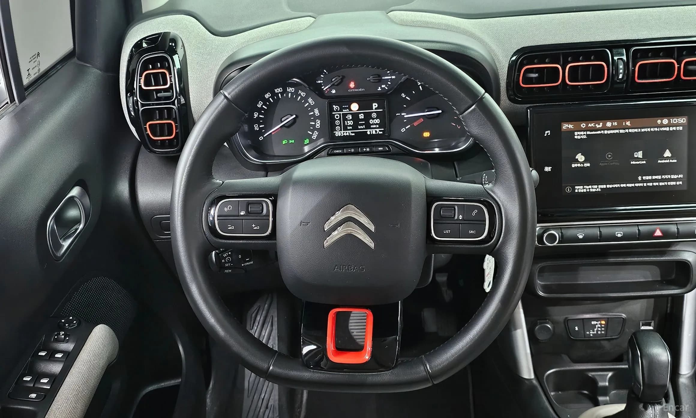 C3 Aircross