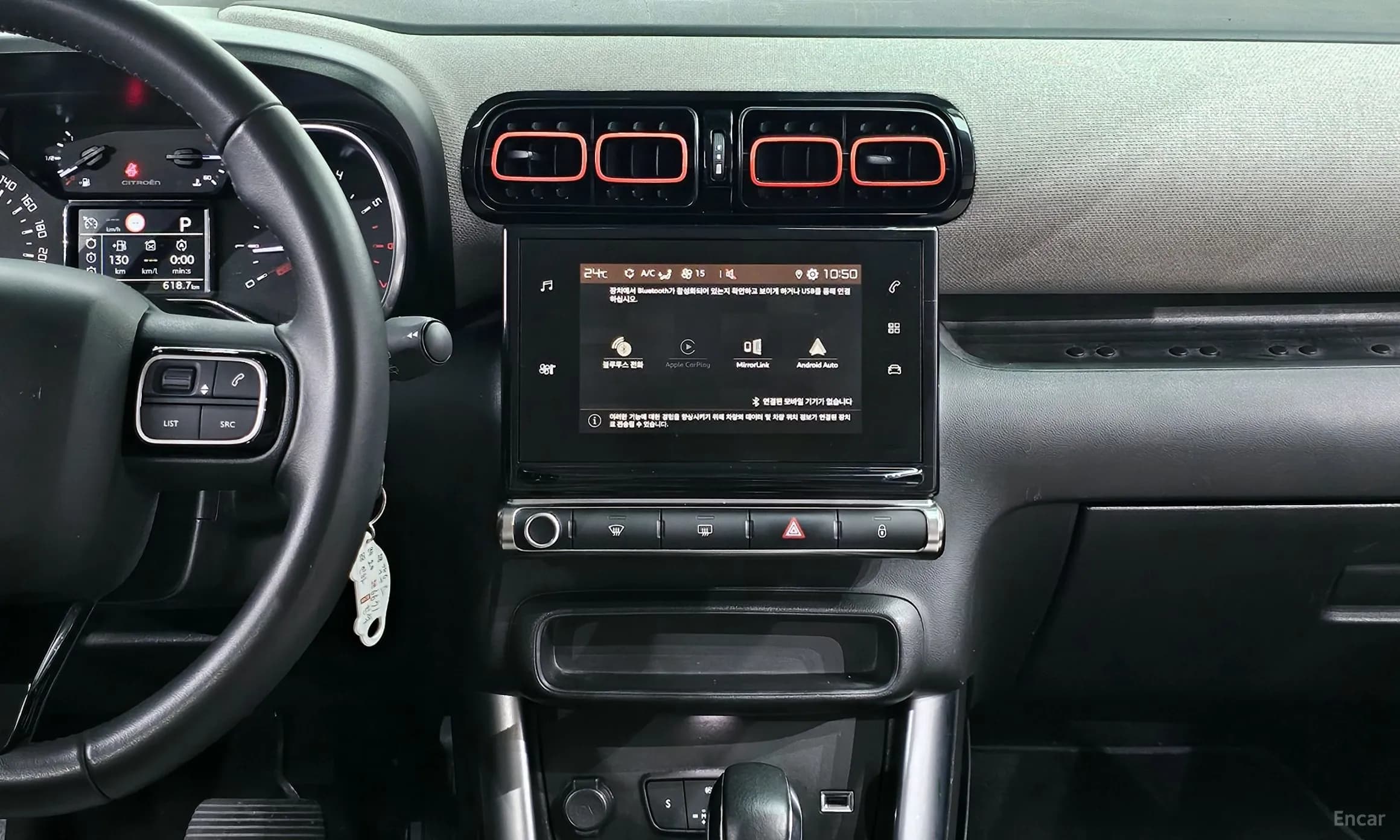 C3 Aircross