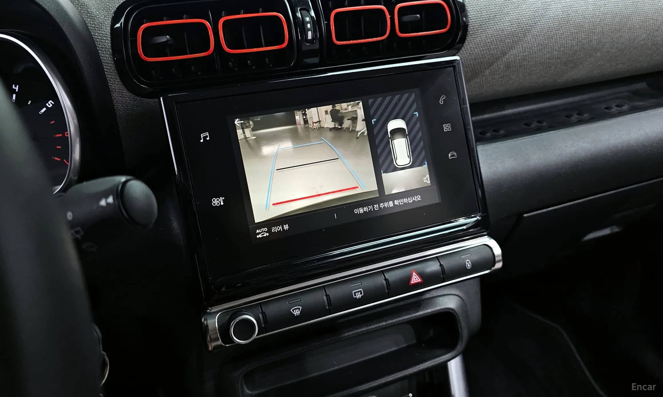 C3 Aircross