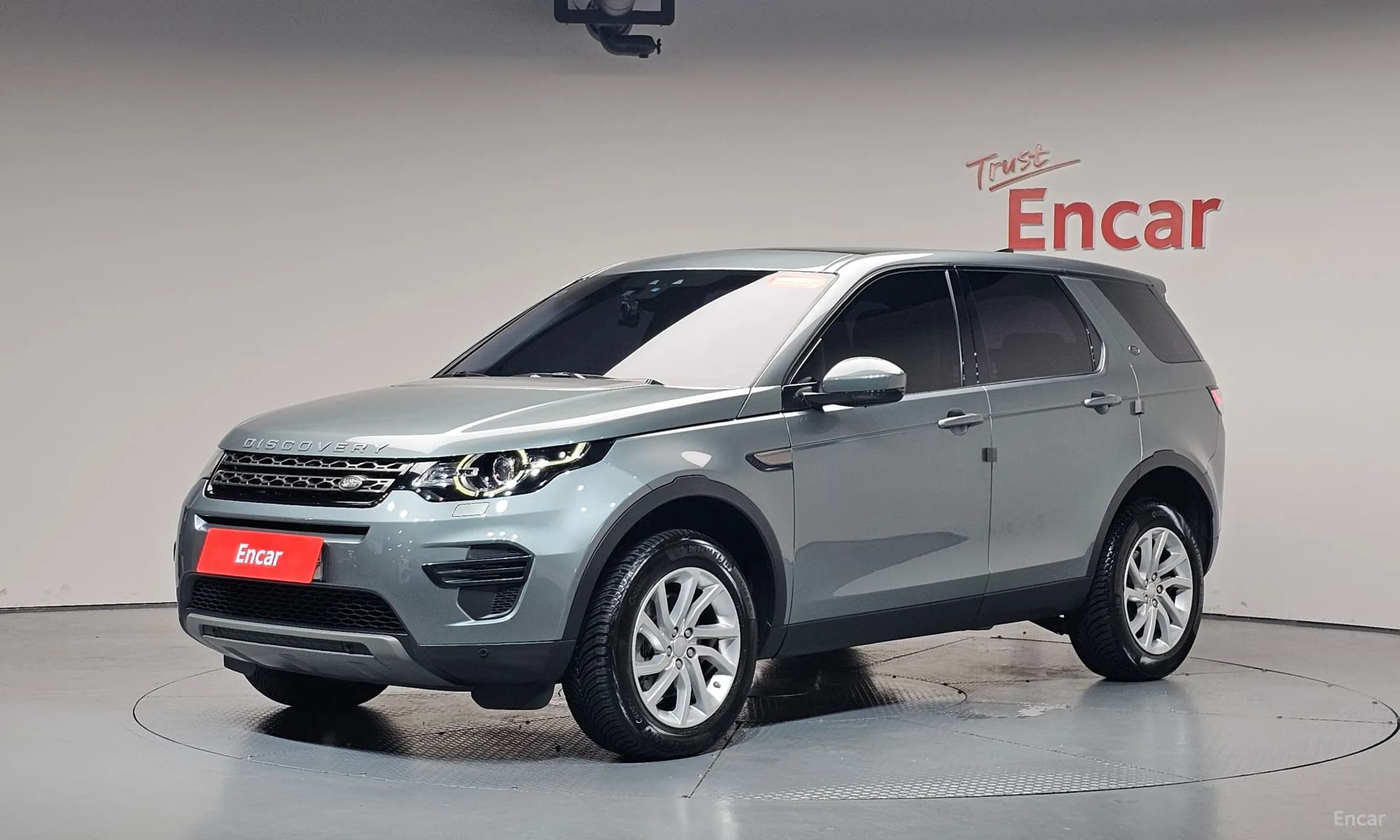 Discovery Sports