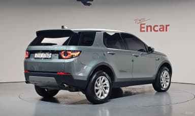 Discovery Sports