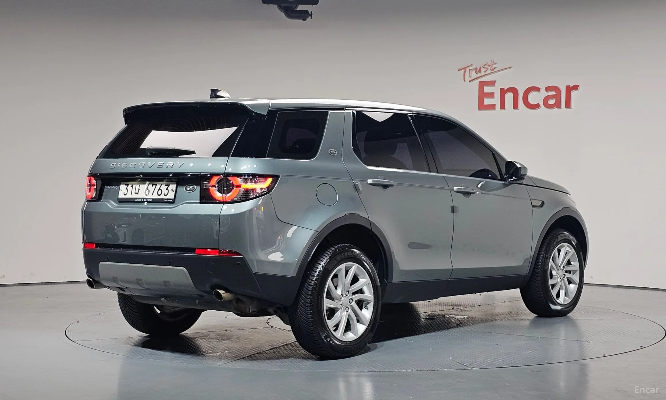 Discovery Sports