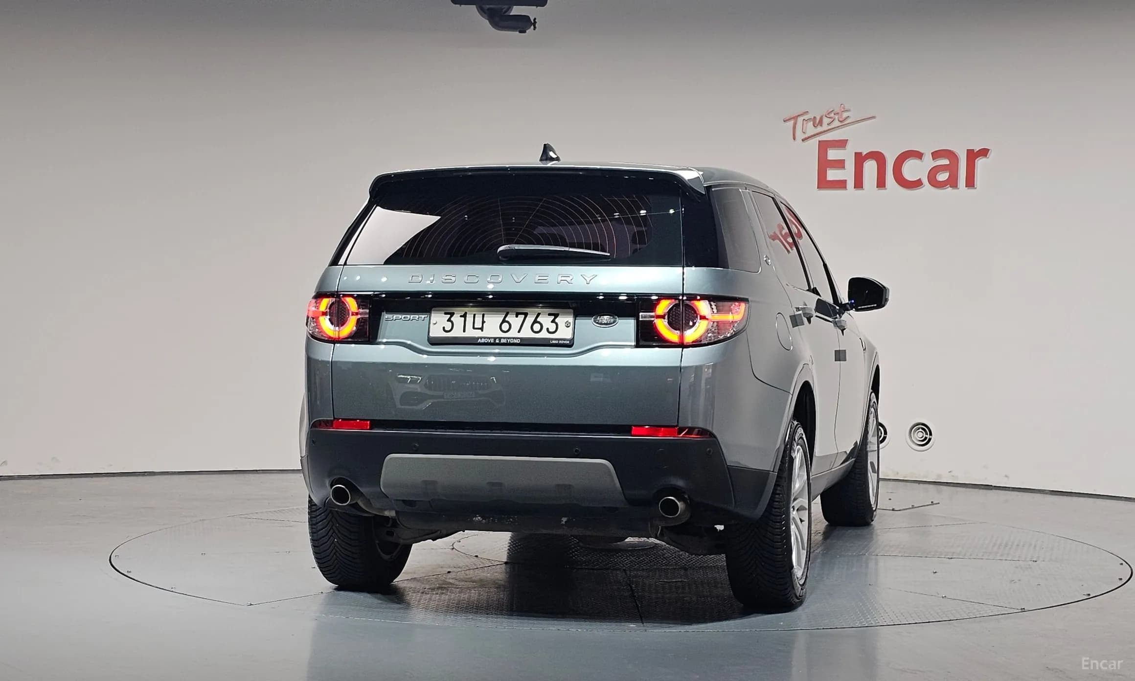 Discovery Sports