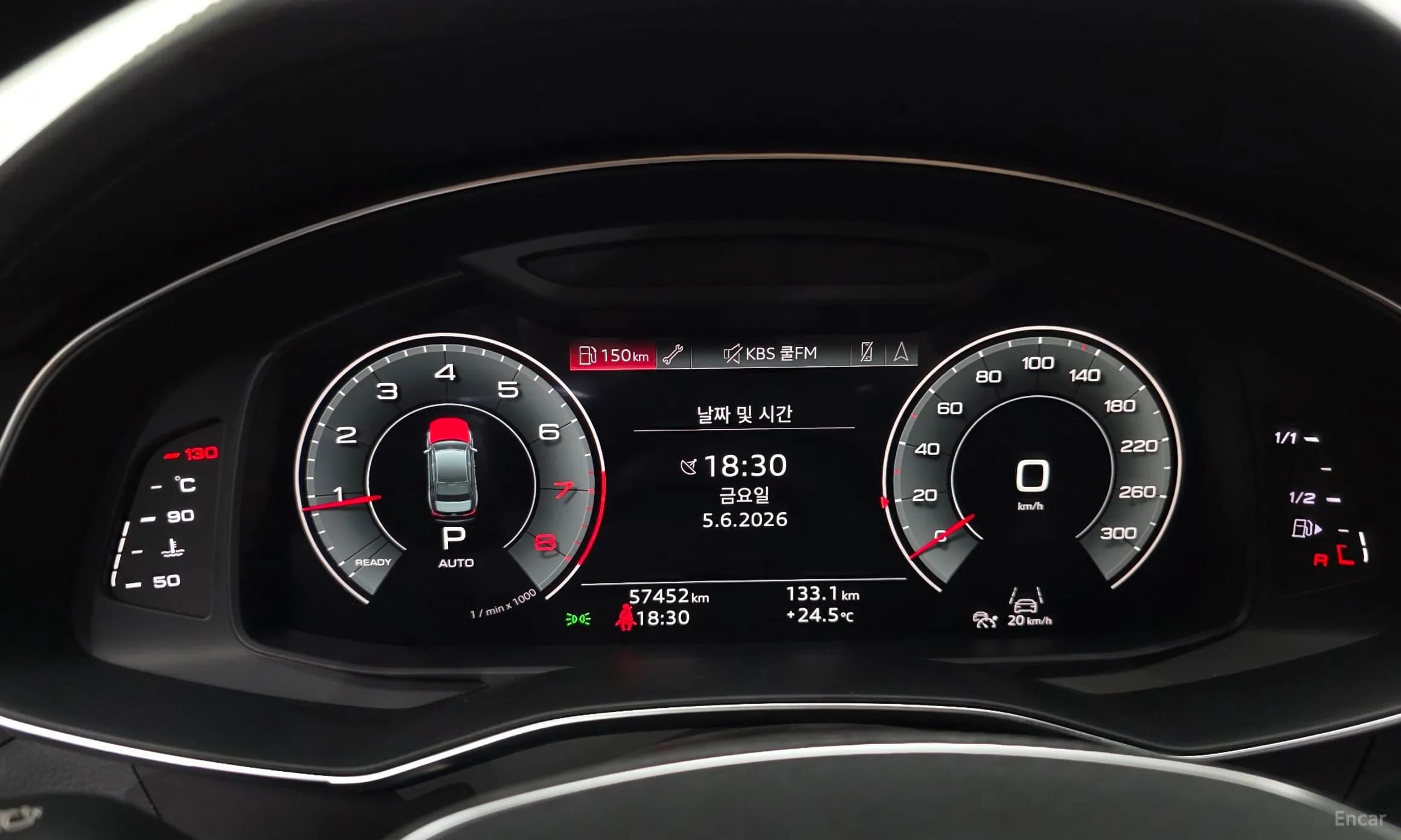 A6 (C8)