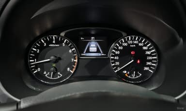 Altima