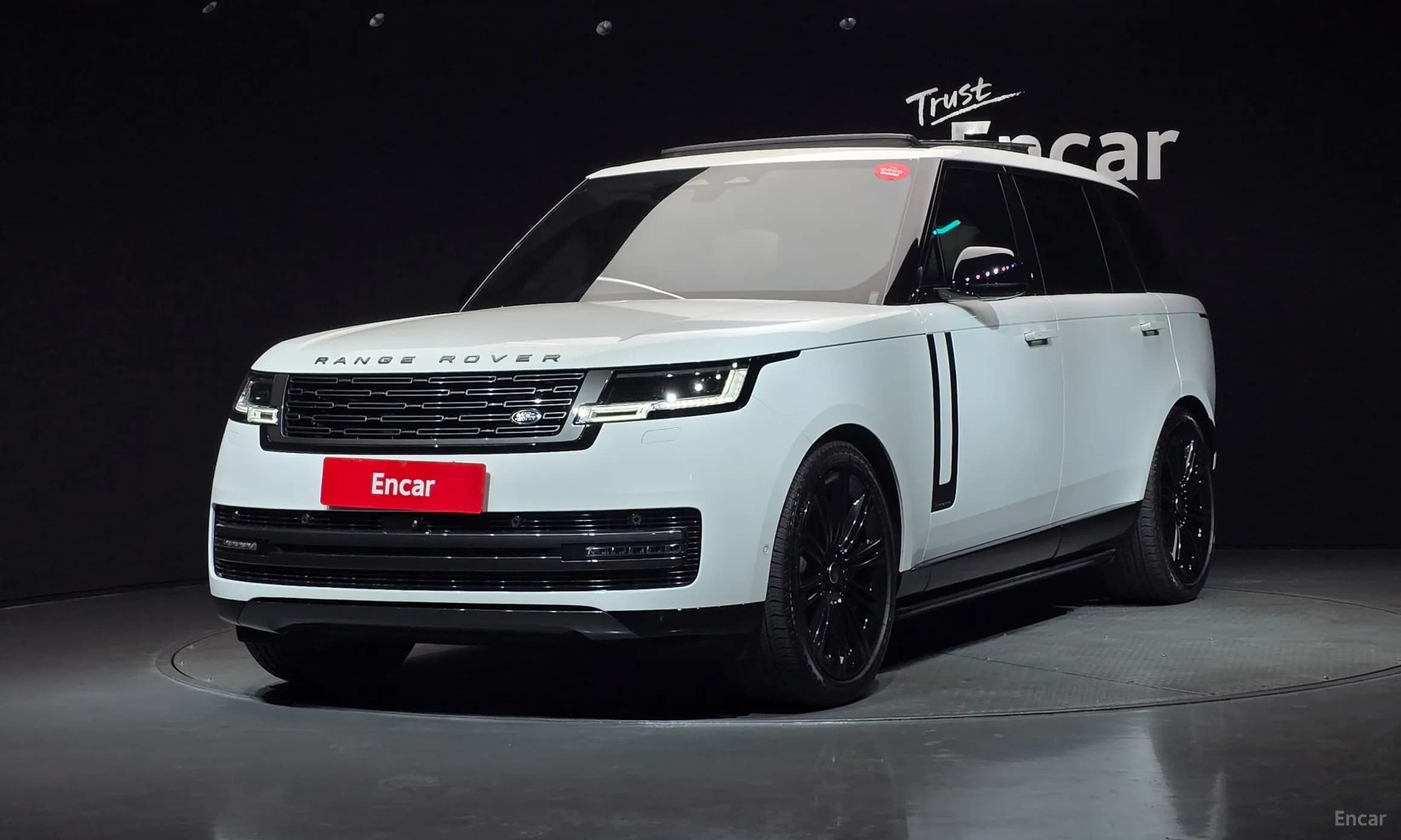 Range Rover 5th Generation