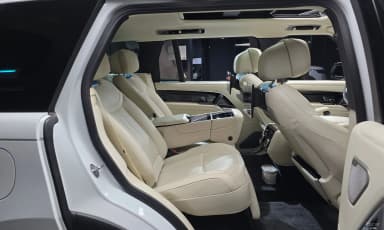 Range Rover 5th Generation