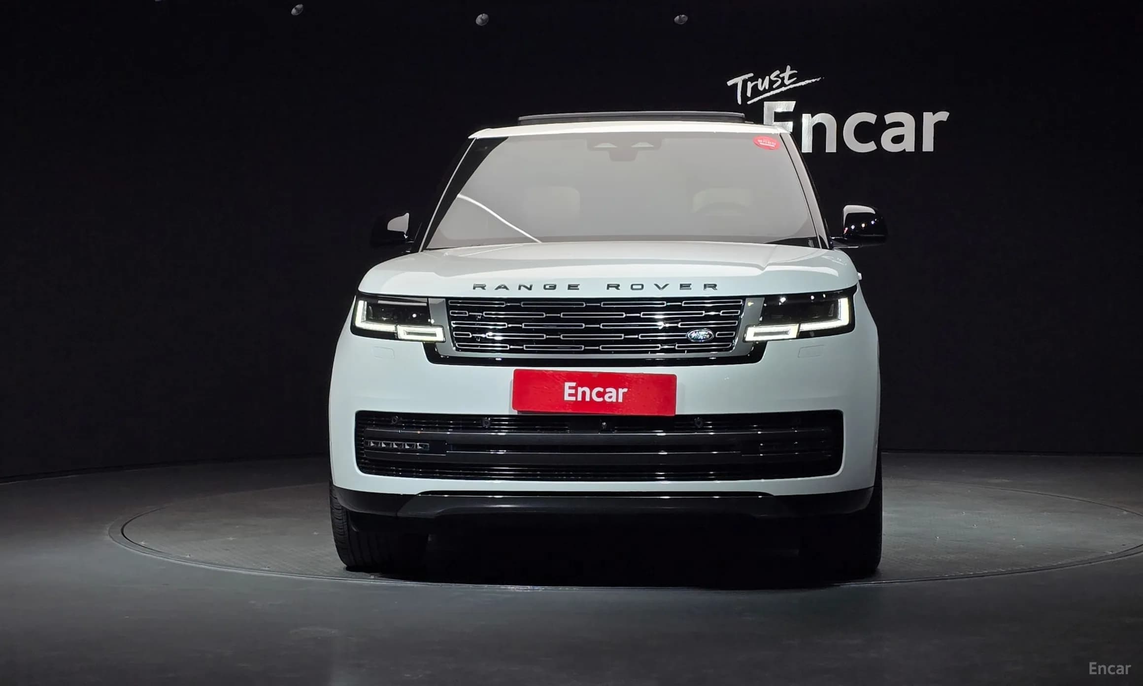 Range Rover 5th Generation