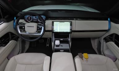 Range Rover 5th Generation