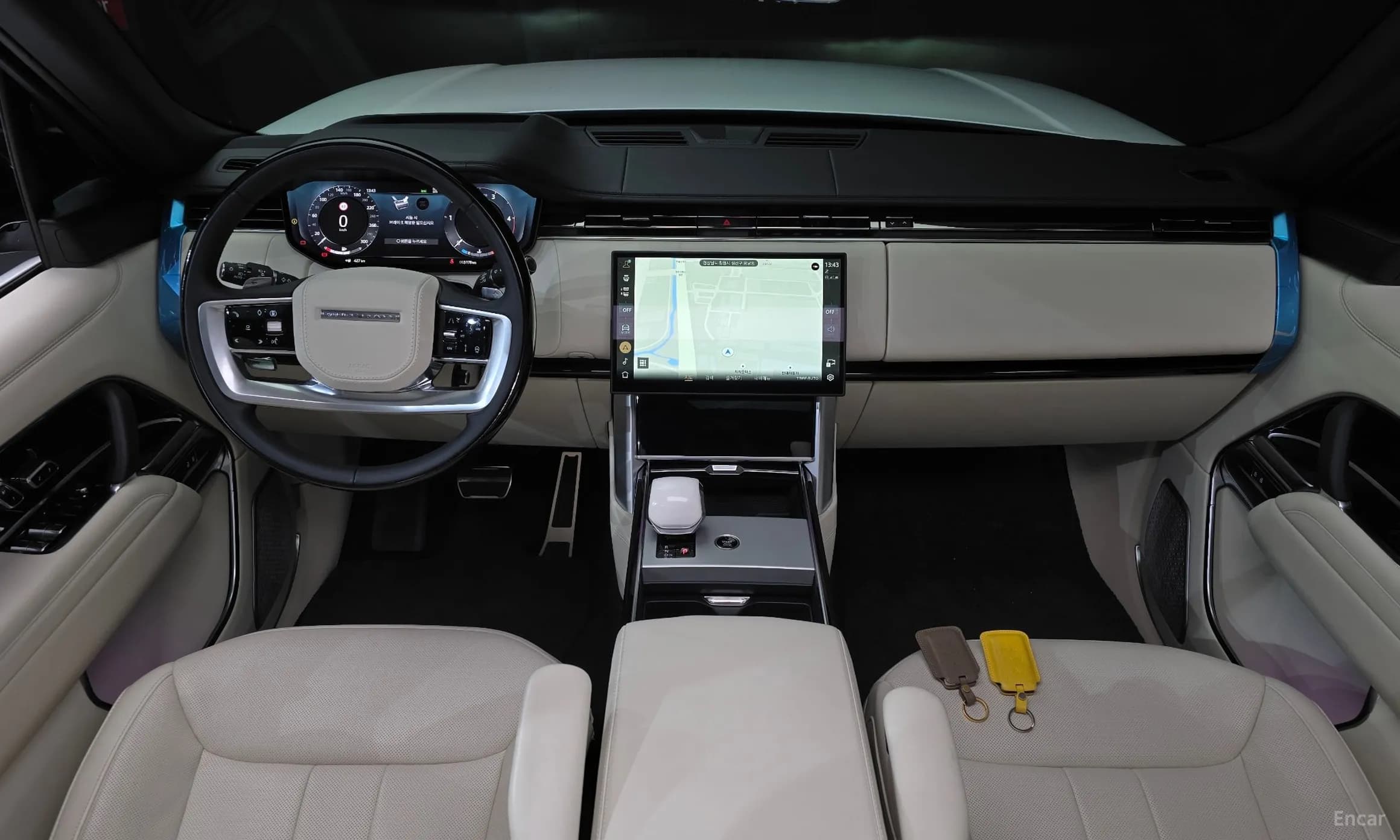 Range Rover 5th Generation