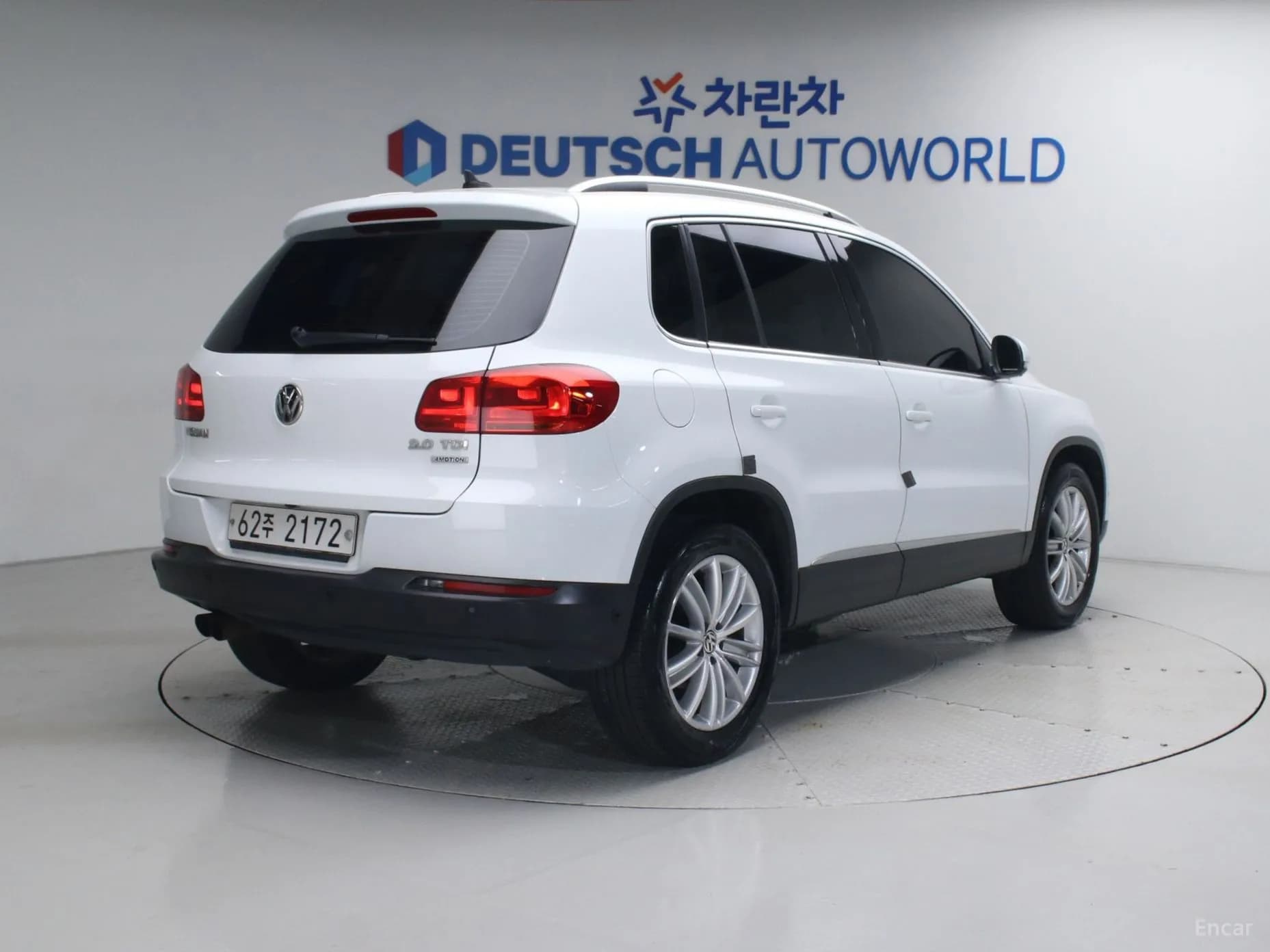 New Tiguan