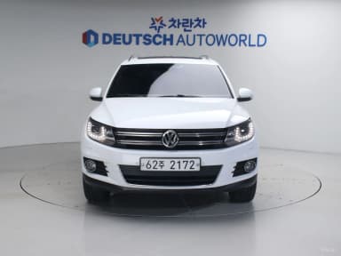 New Tiguan