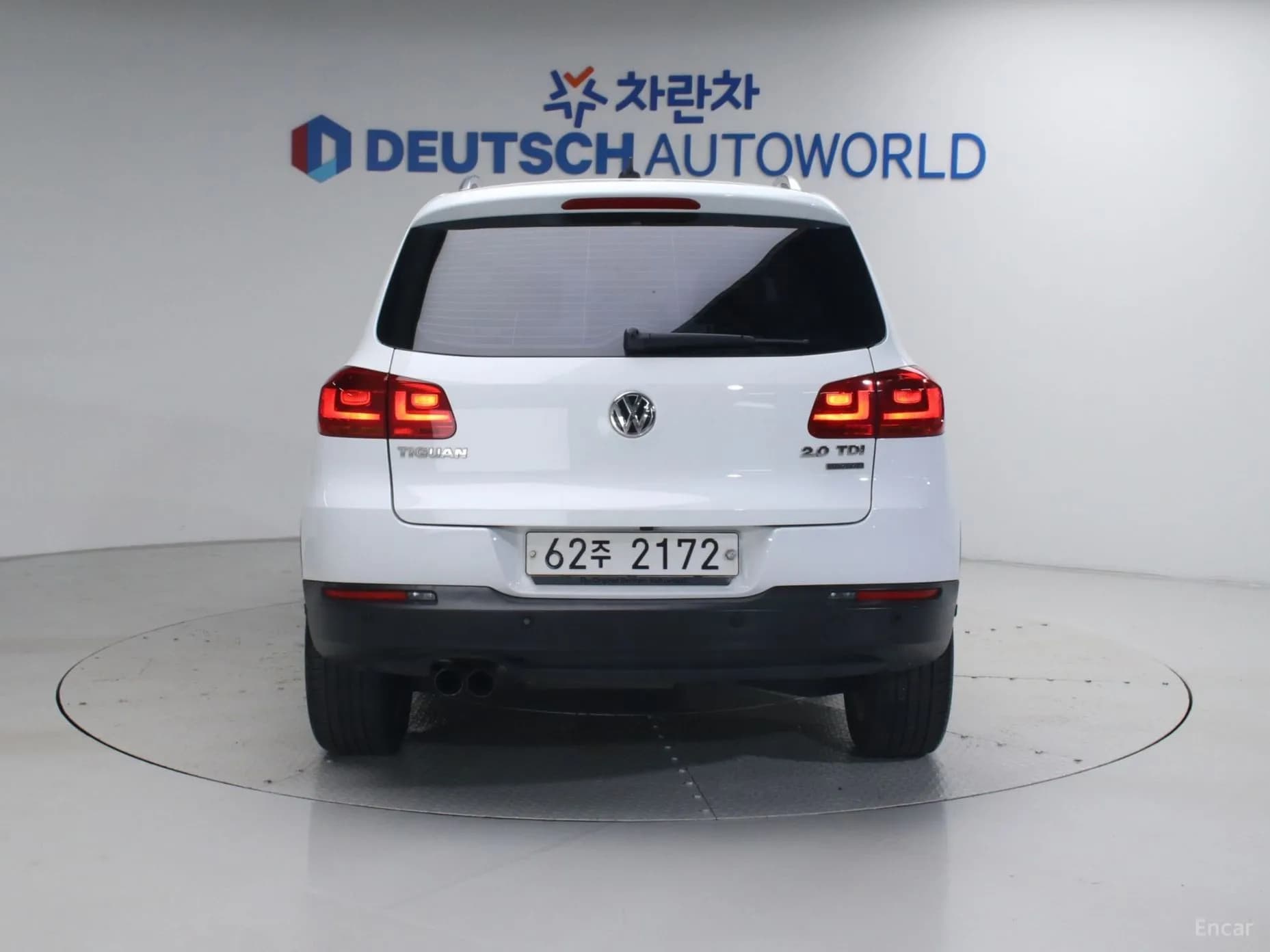 New Tiguan