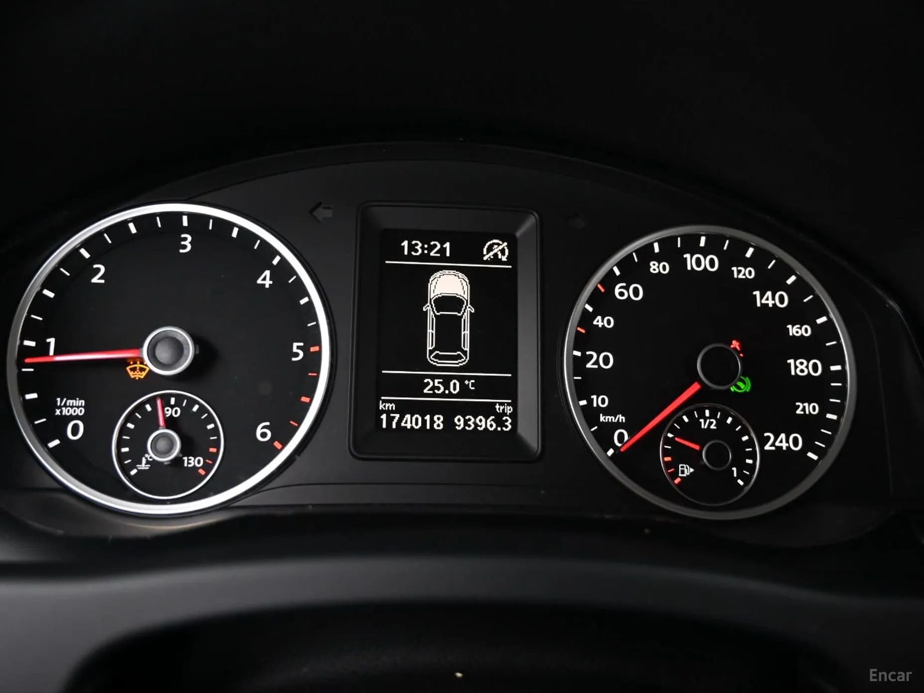 New Tiguan
