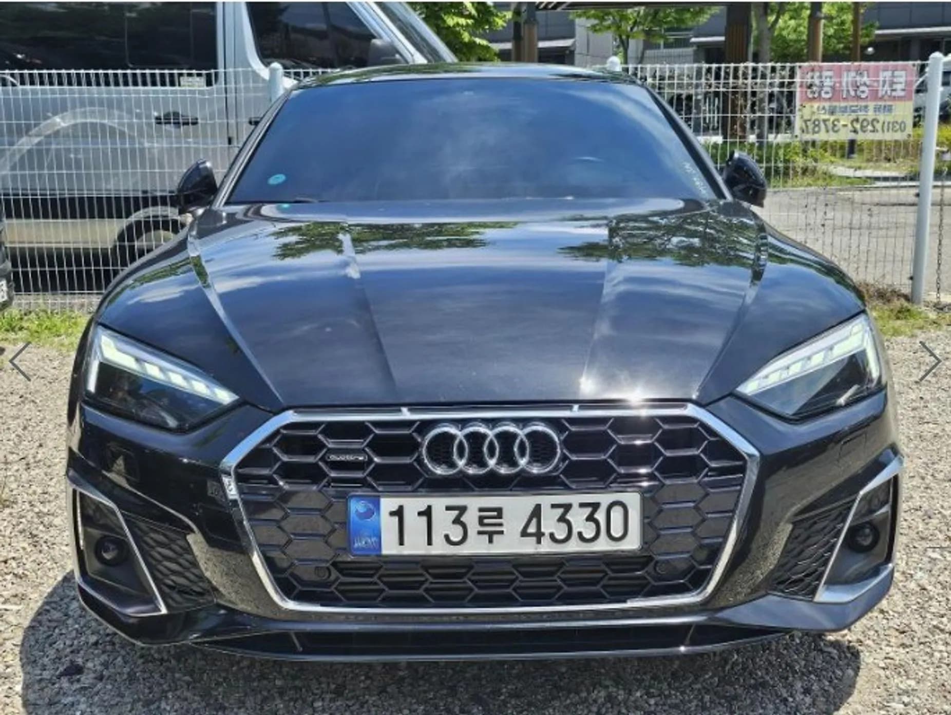 A5 (F5)