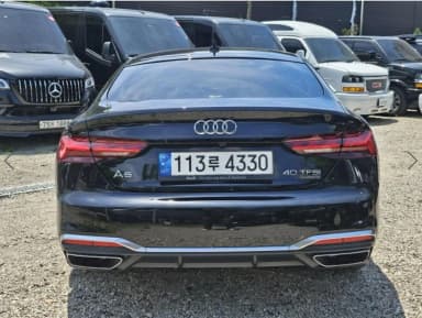 A5 (F5)
