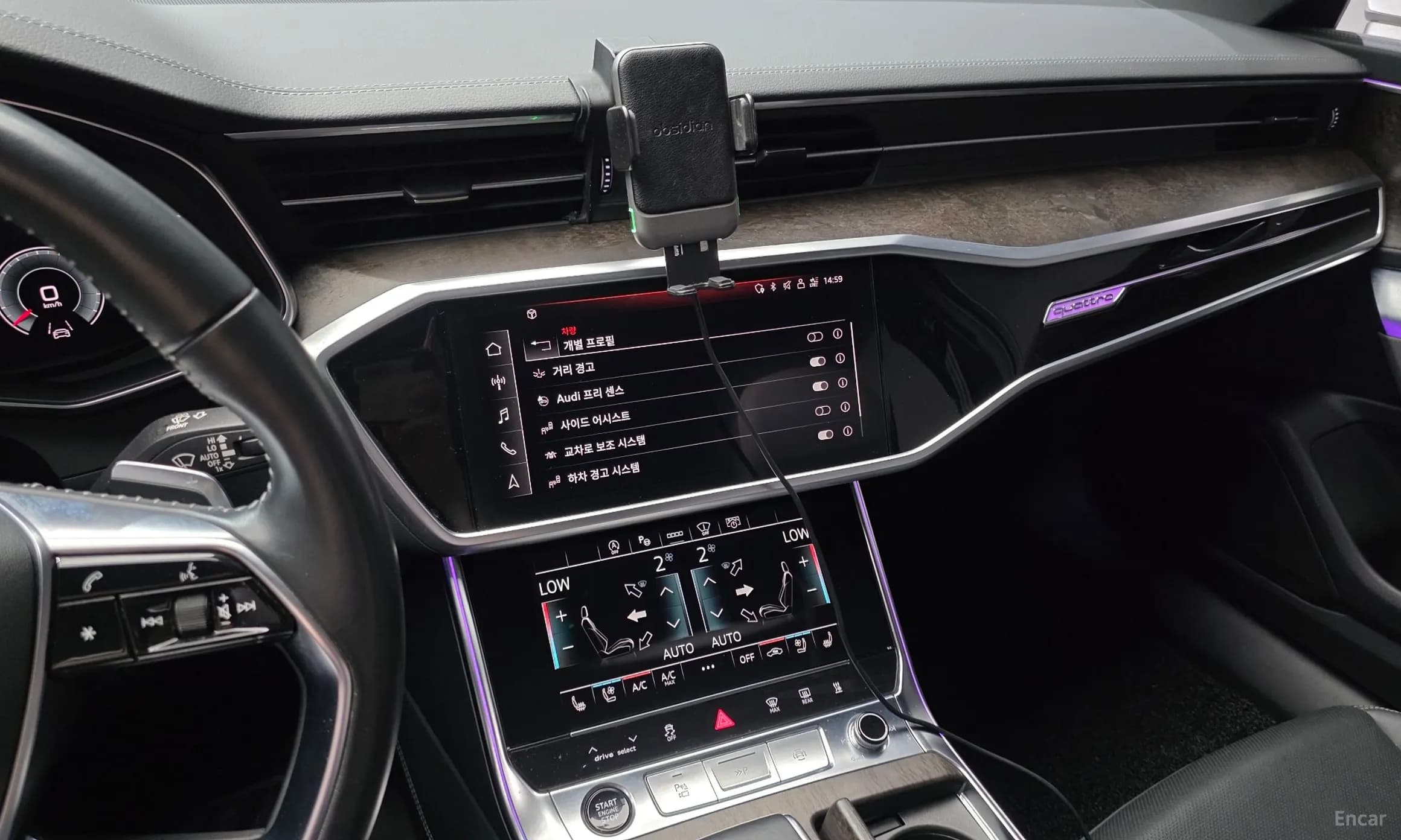 A6 (C8)