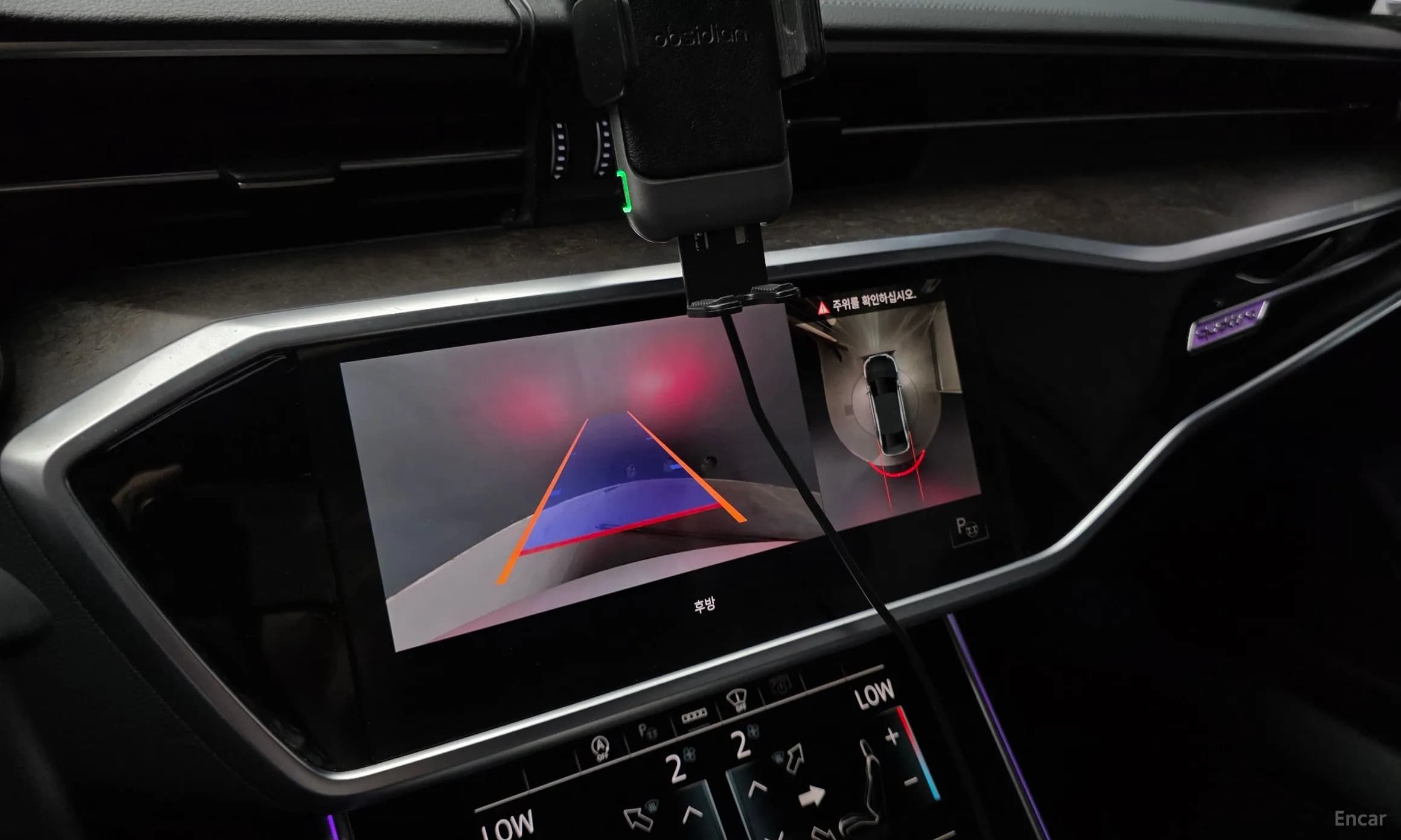 A6 (C8)