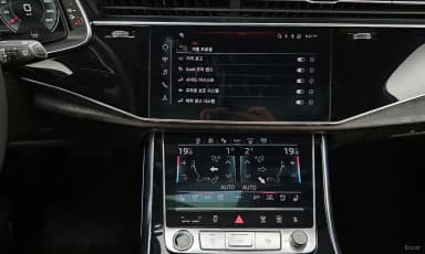 Q7 (4M)