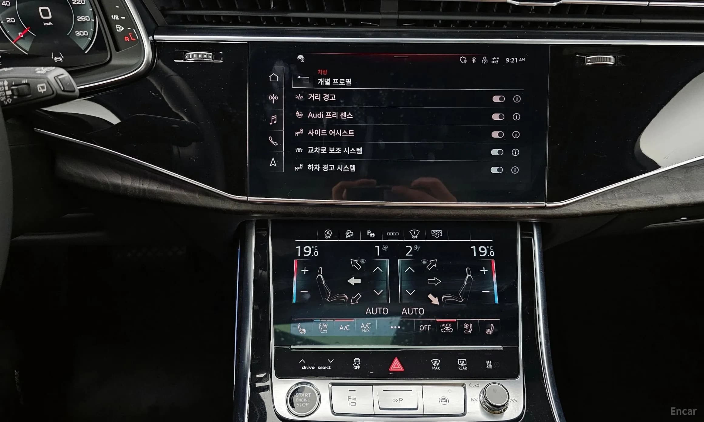 Q7 (4M)