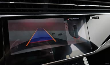 Q7 (4M)