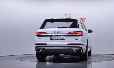 Q7 (4M)
