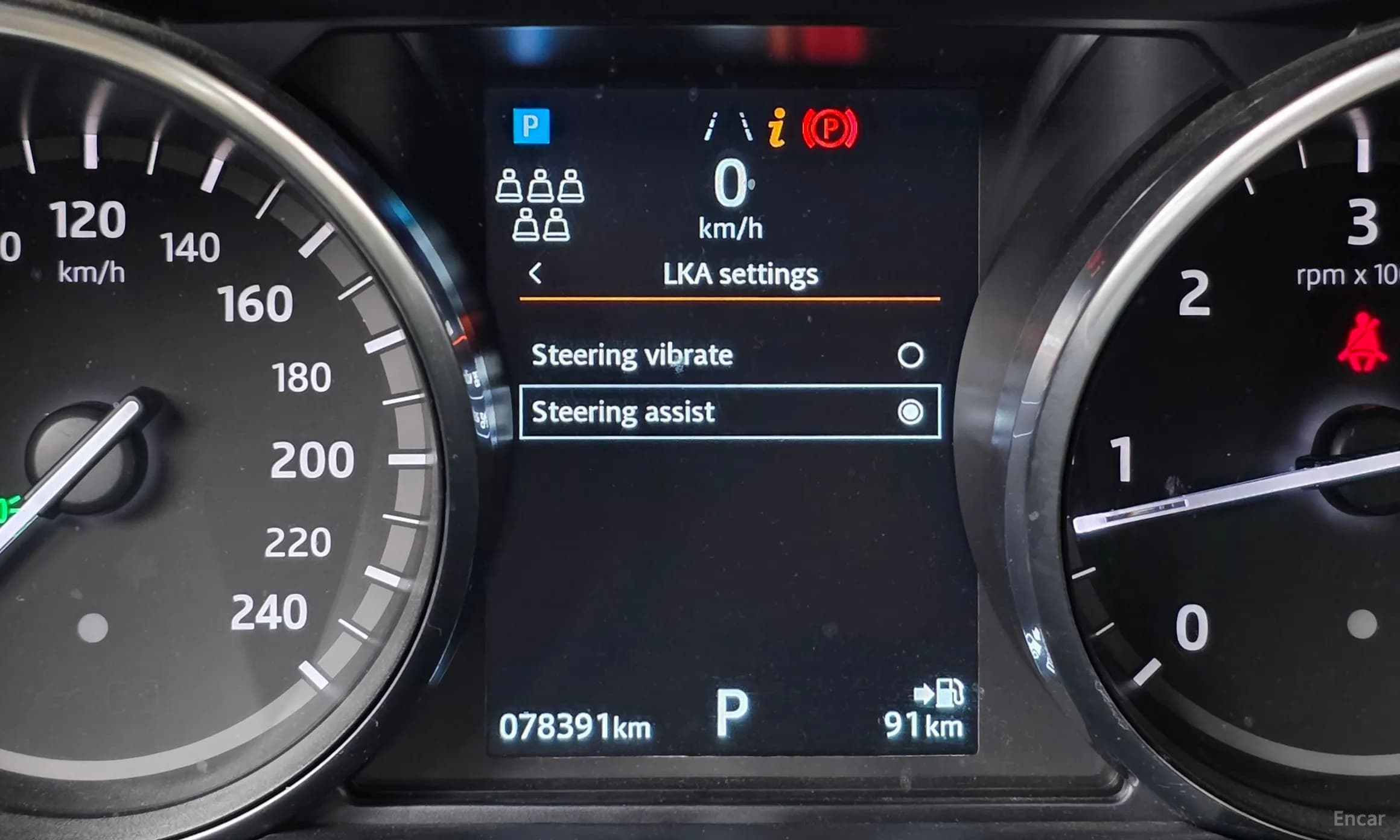 Discovery 5
