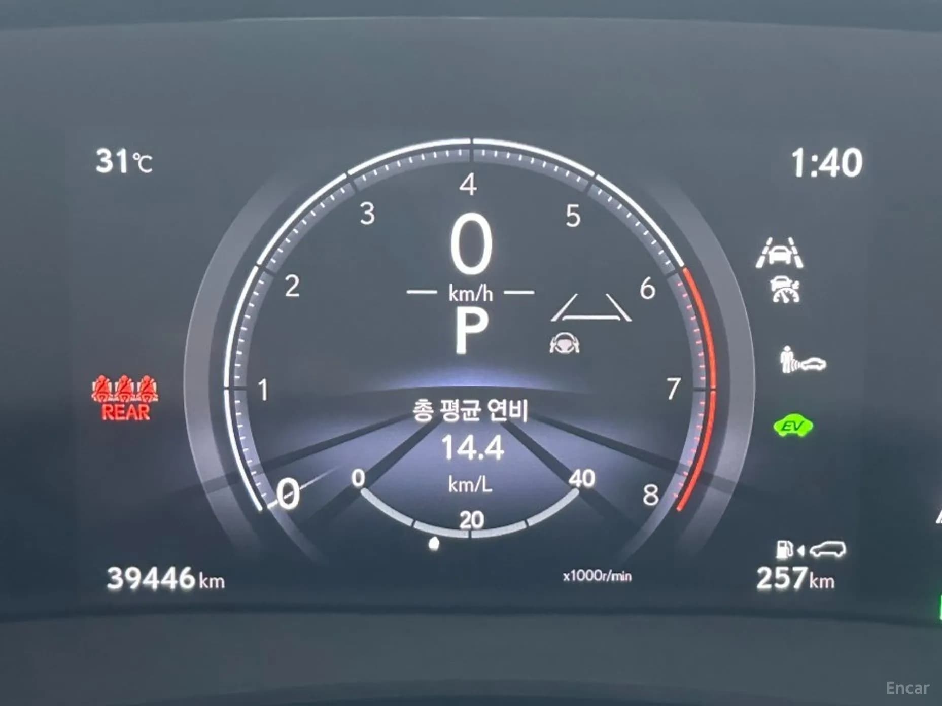 NX350h Gen 2
