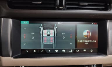 XF (x260)