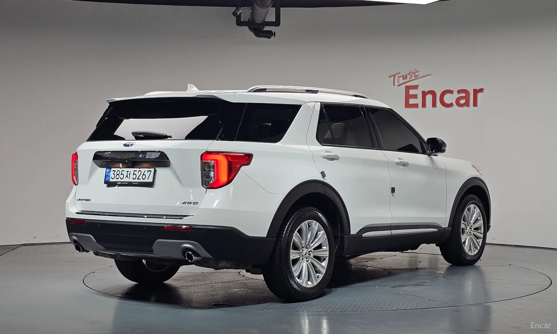 Explorer 6th Generation