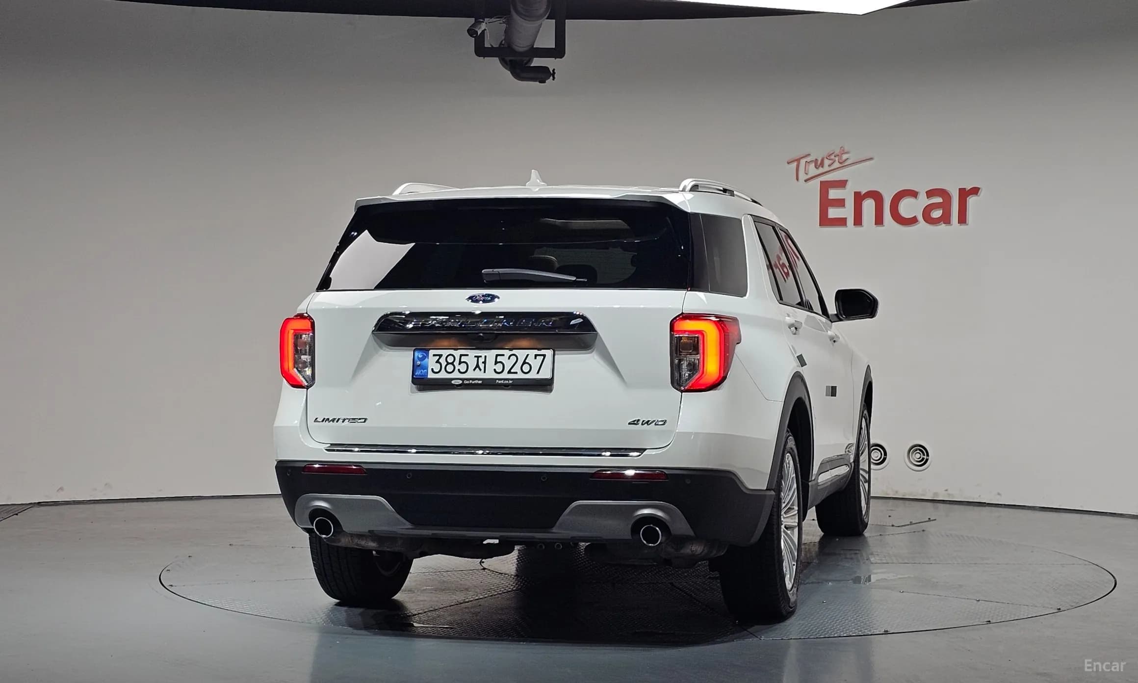 Explorer 6th Generation