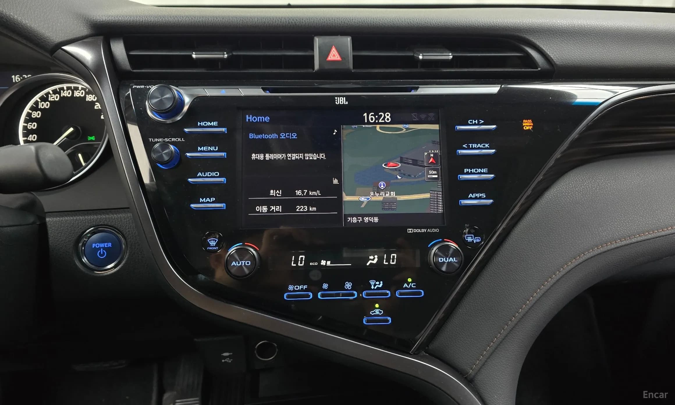 Camry (XV70)
