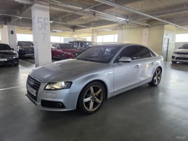 New A4