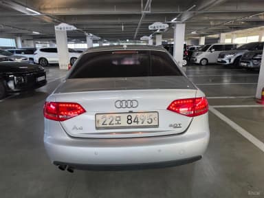 New A4