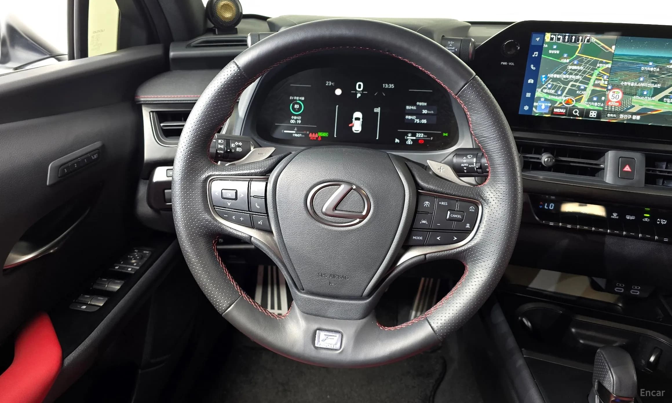 UX300h