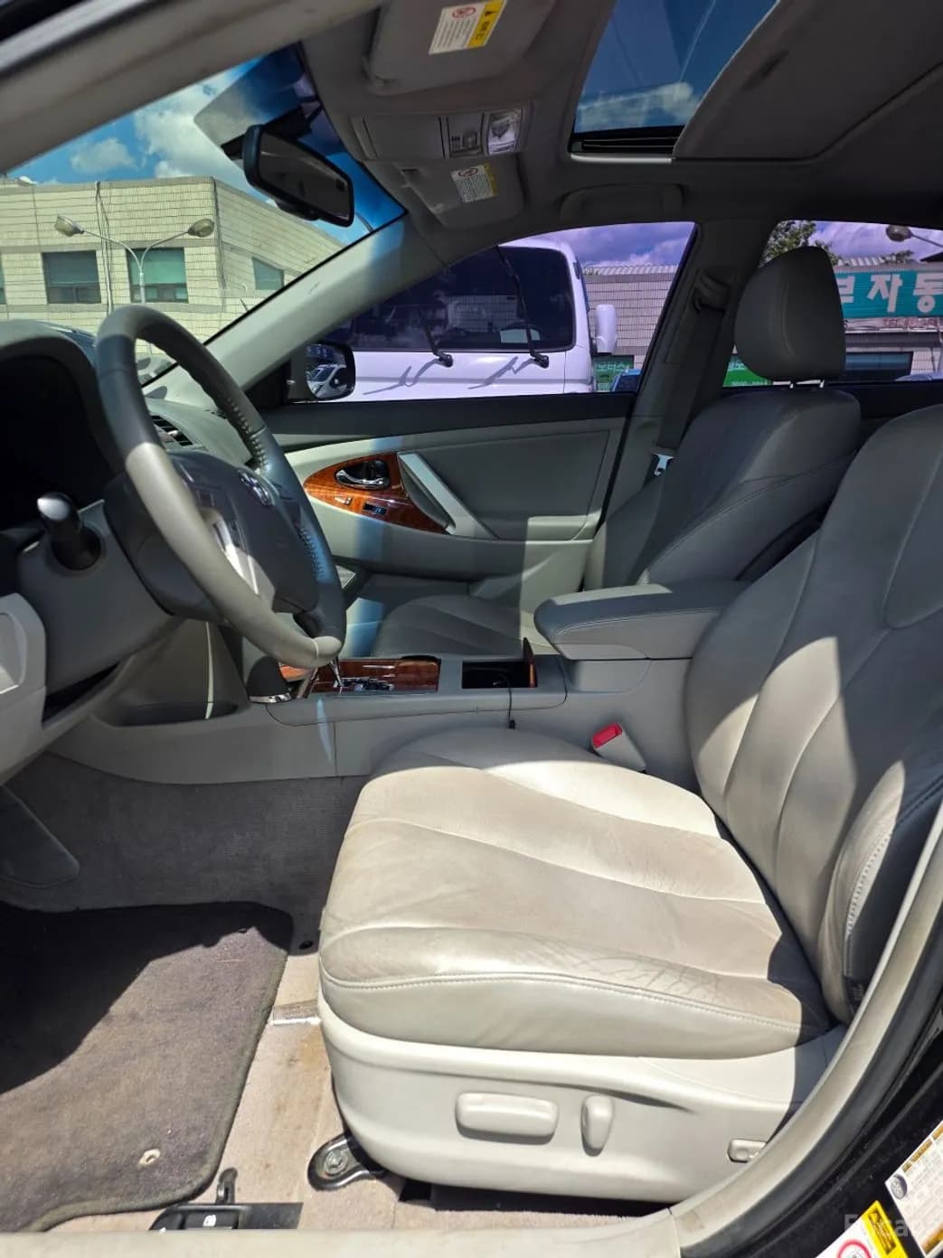 Camry