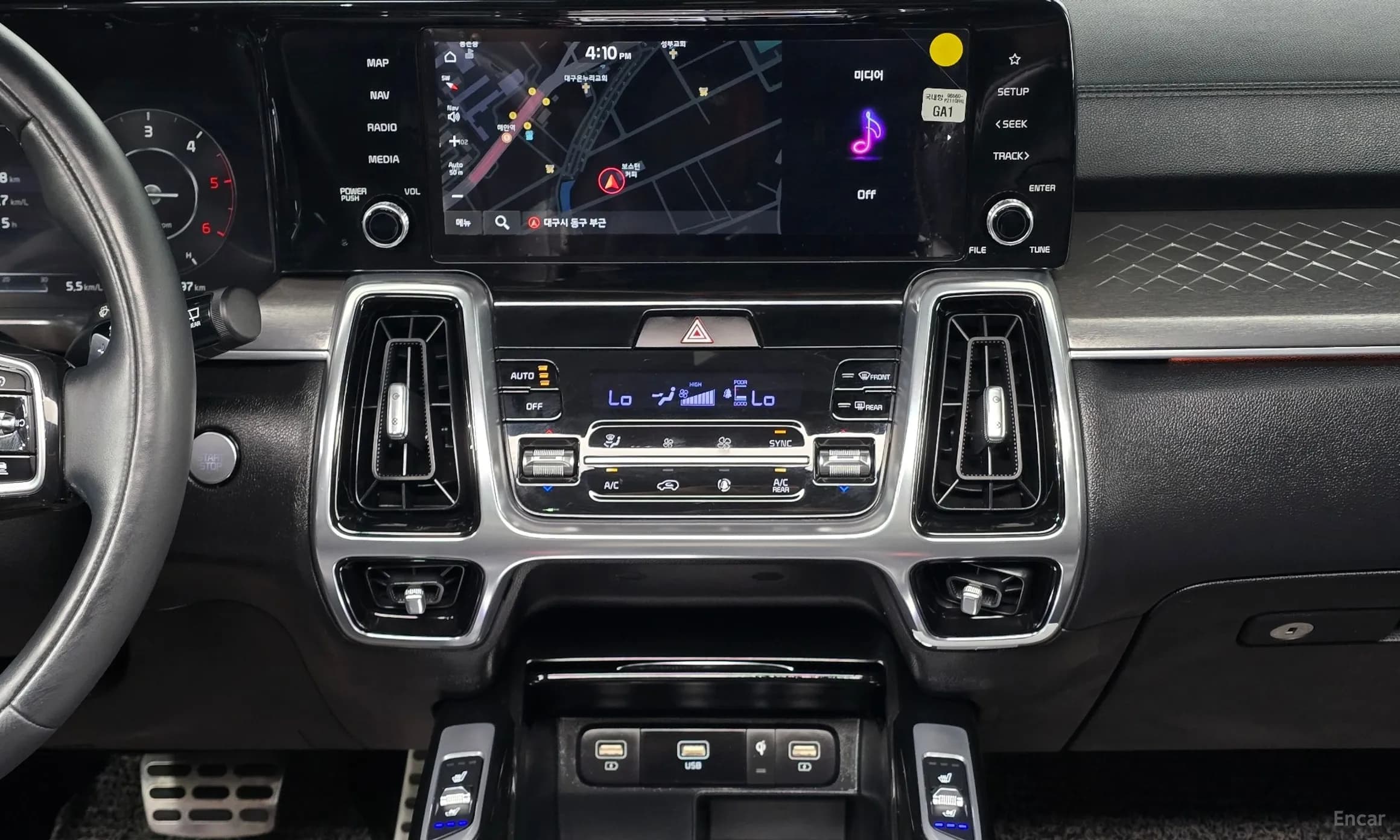 Sorento 4th generation