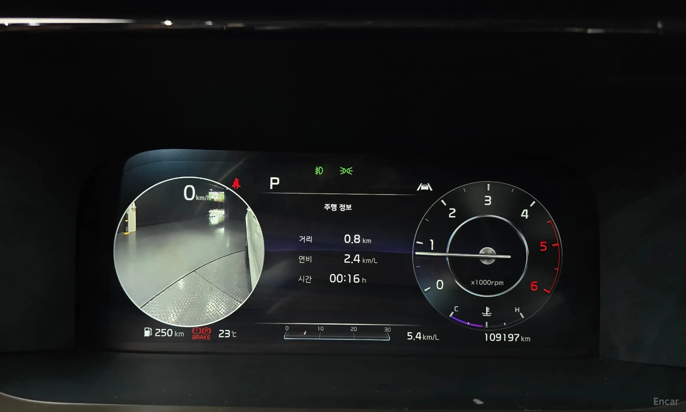 Sorento 4th generation