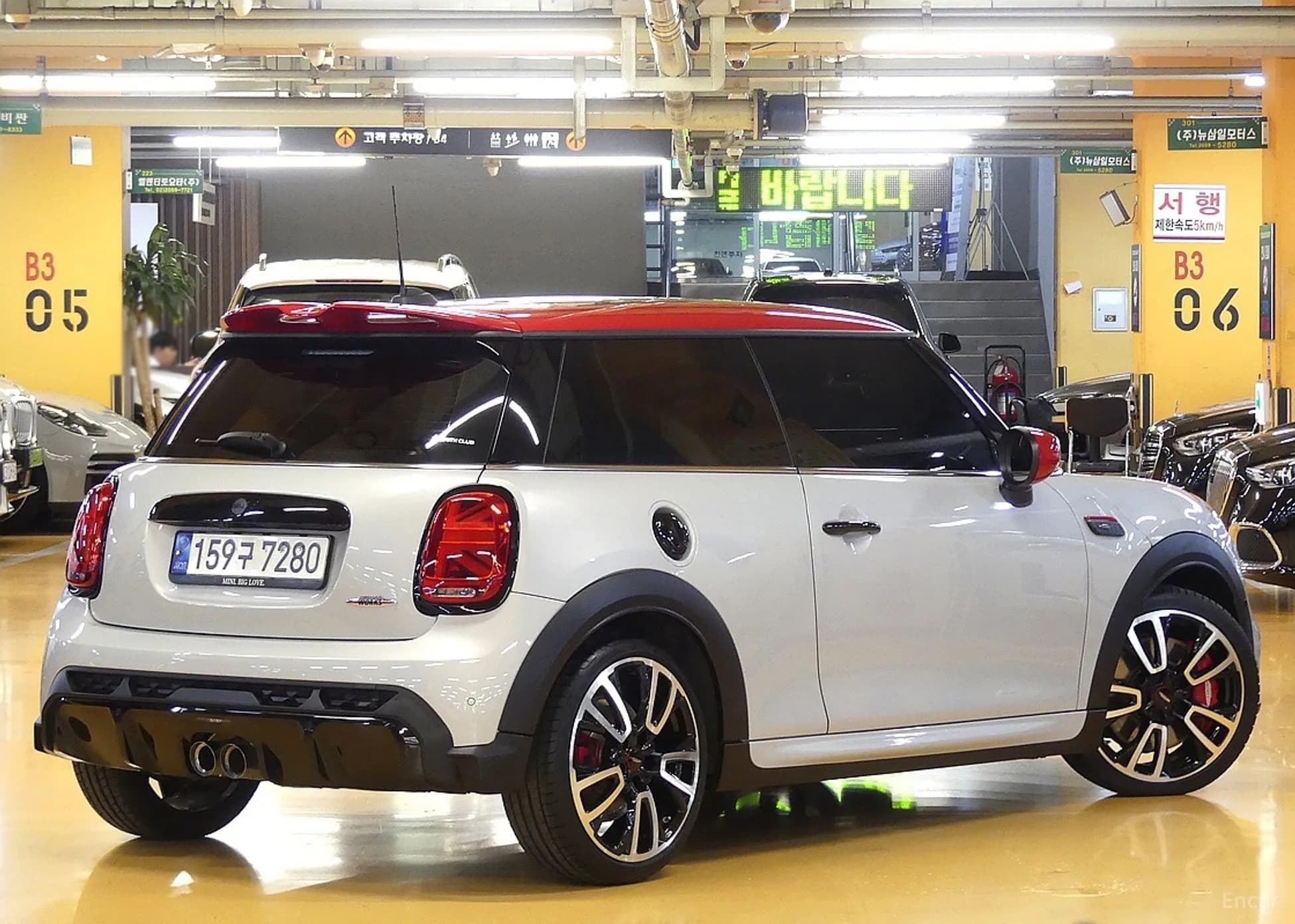 Cooper S