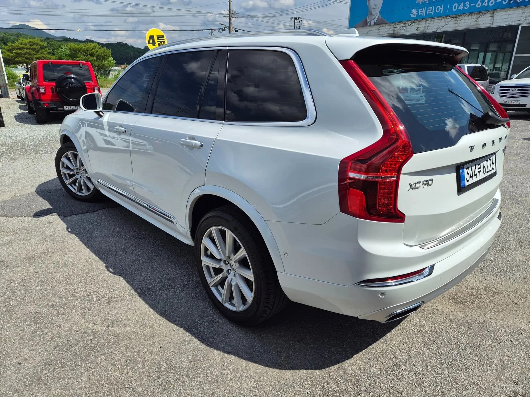 XC90 Gen 2