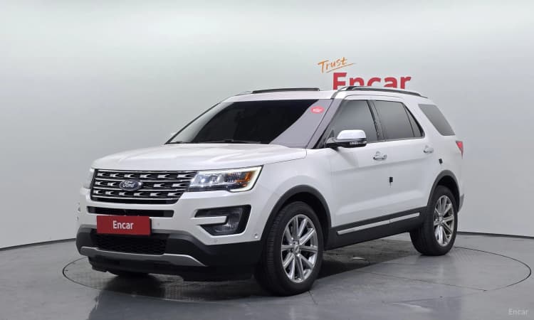 Explorer