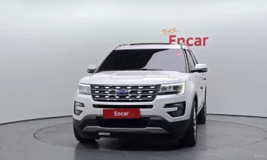 Explorer