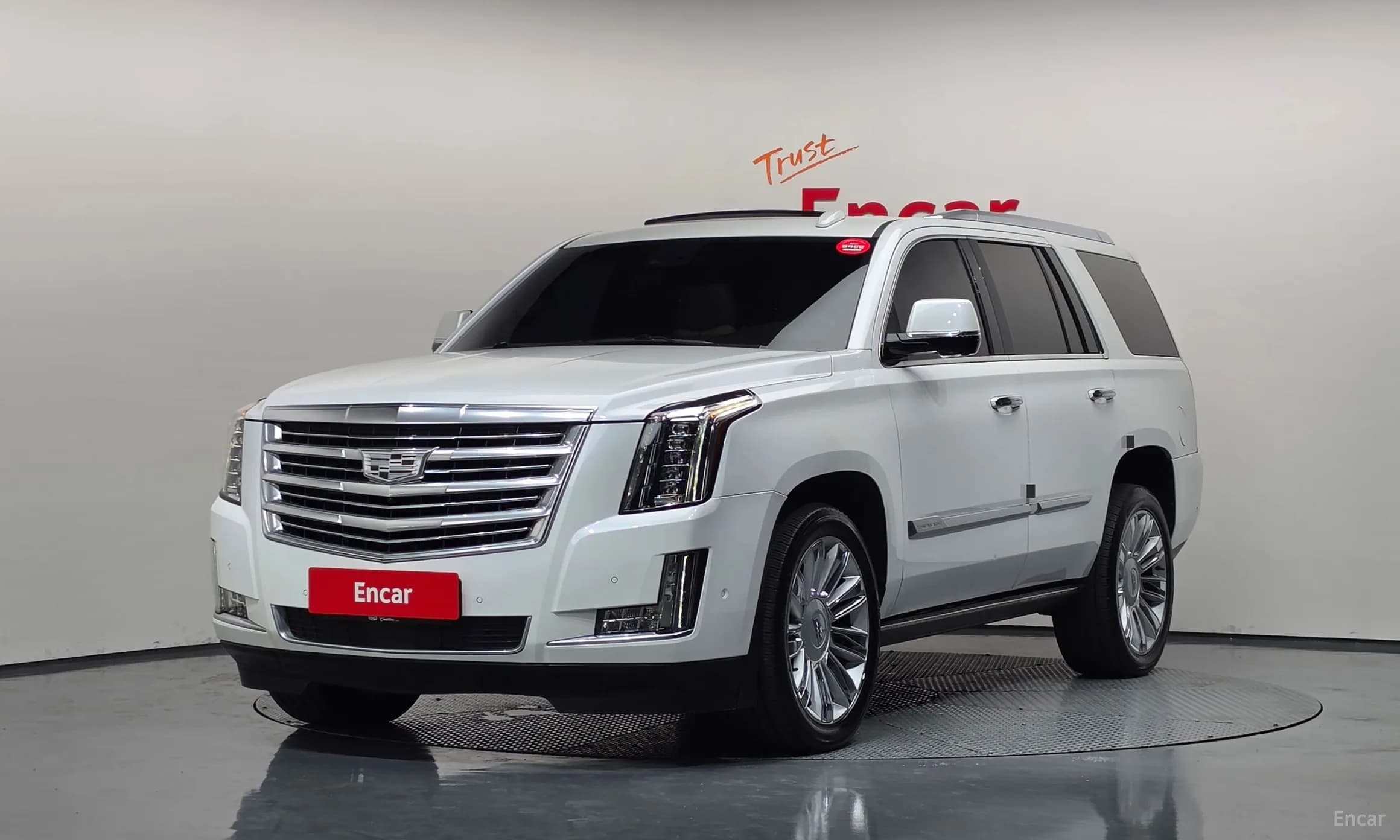 Escalade