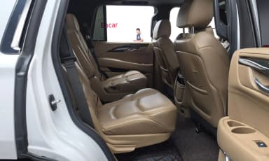 Escalade