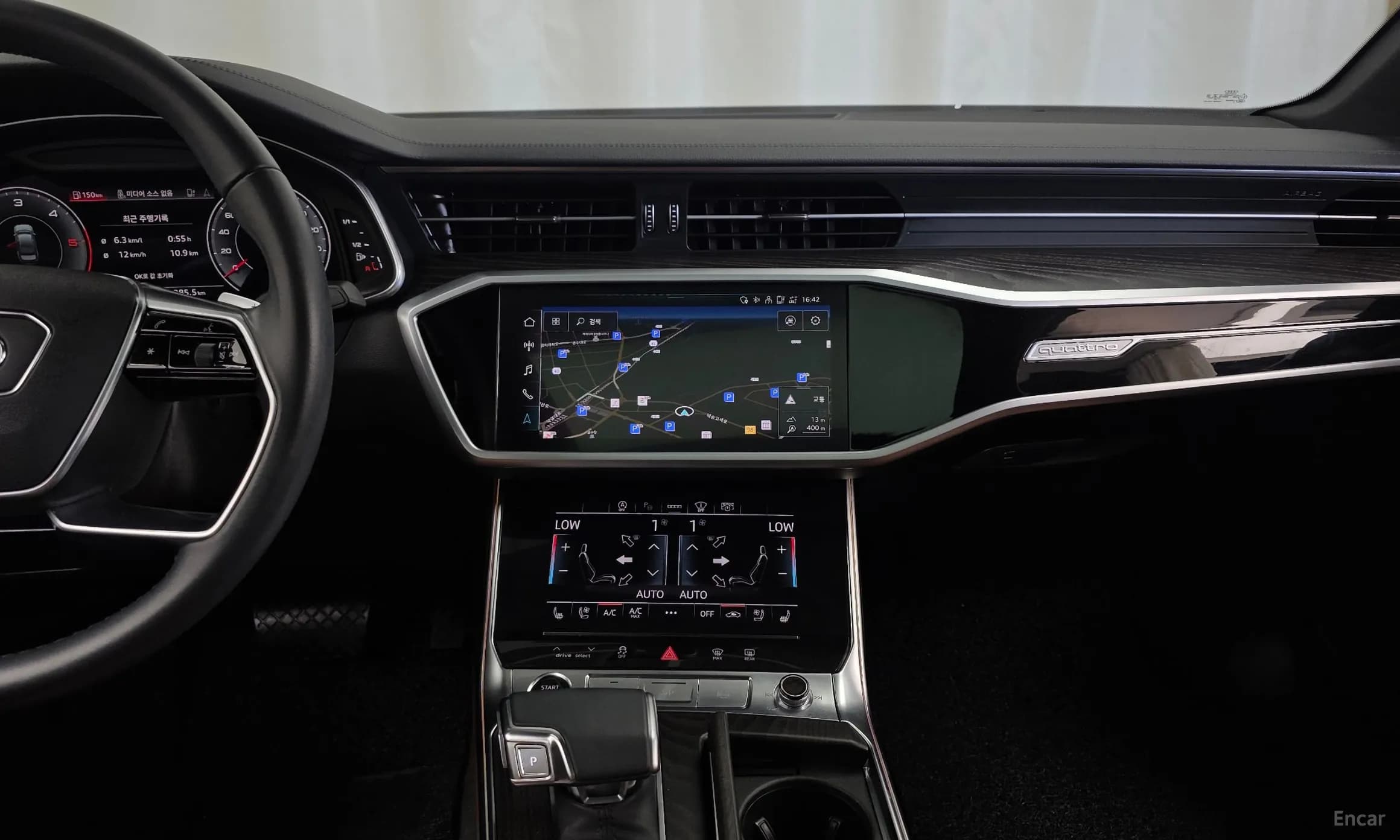 A6 (C8)