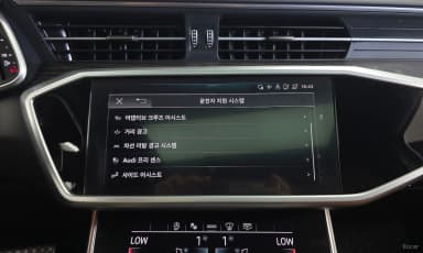A6 (C8)